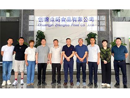 新疆創(chuàng)錦眾拓?zé)o菌灌裝生產(chǎn)線完成安裝調(diào)試，開啟投產(chǎn)新篇章！